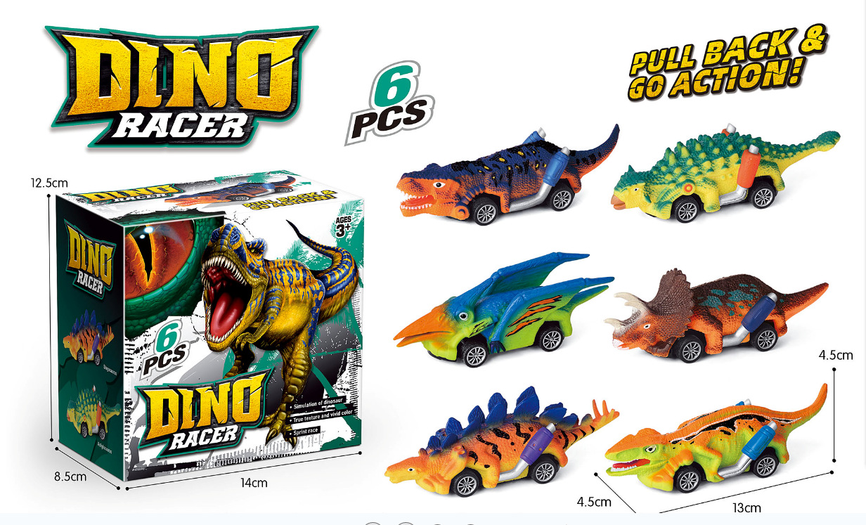 跨境 新款恐龙回力赛车 惯性四轮滑行车仿真霸王龙模型车儿童玩具