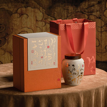 批发风陶瓷罐茶叶包装盒空礼盒红茶绿茶古风印礼盒装空盒