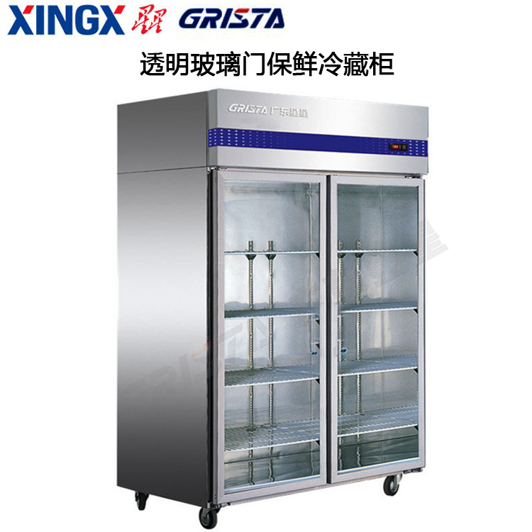 【汽水冷柜】-汽水冷柜厂家,品牌,图片,热帖-阿里巴巴