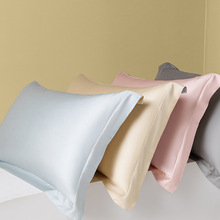 婴儿级A类100S兰精天丝枕套纯色夏季凉感枕套丝滑莱赛尔纤维枕套