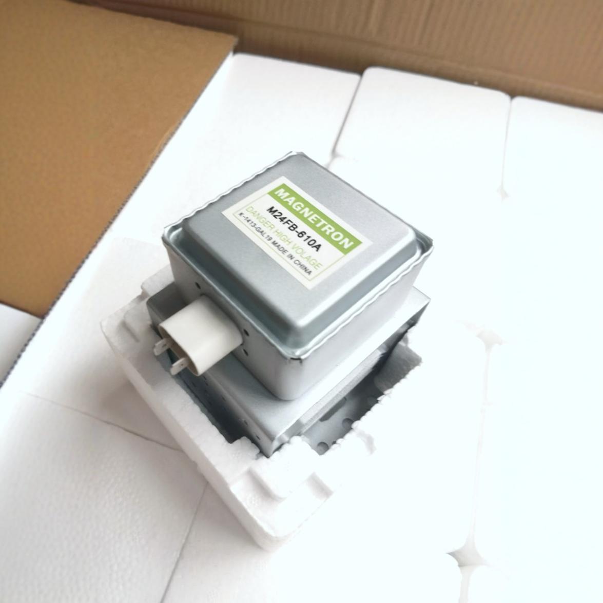 微波炉配件 微波炉磁控管 发热管2m610a 210a-阿里巴巴