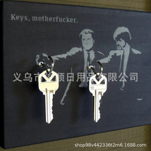 跨境新款钥匙扣Keys Motherfcker壁挂艺术 创意木质壁挂钥匙扣