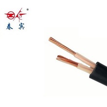 ZR-YJV0.6/1KV/2芯/铜芯塑力缆 阻燃型铜芯聚氯乙烯护套电力电缆