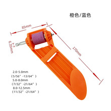便携式钻头研磨器万能麻花钻头打磨器磨头研磨磨钻头神器
