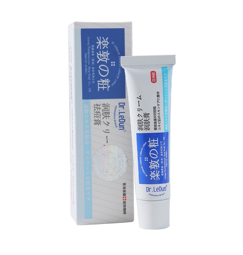 【包邮】香港乐敦祛痘膏暗疮膏  祛印霜焕颜霜 乐藤出品 一件代发