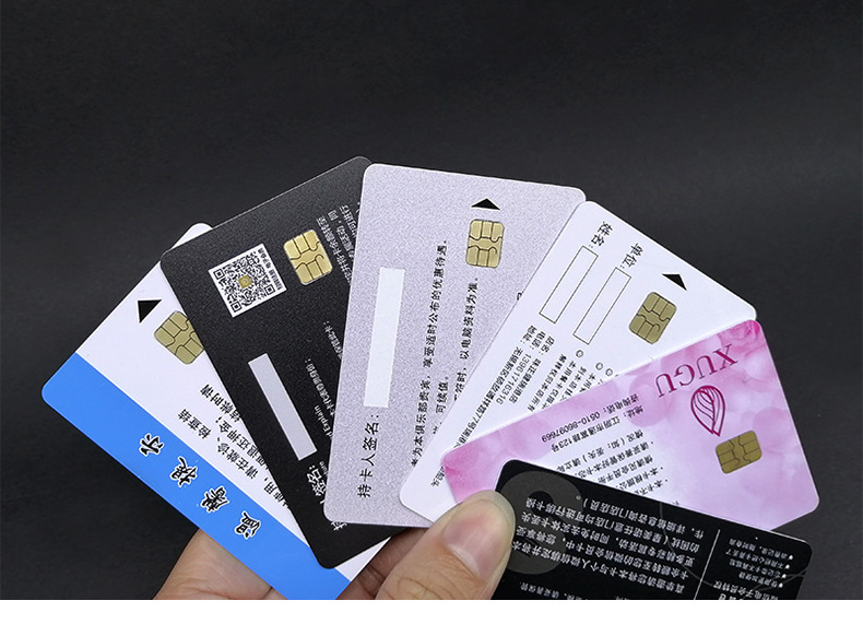 货源否应用领域非金融卡读写方法接触型ic卡类型智能卡应用范围超市