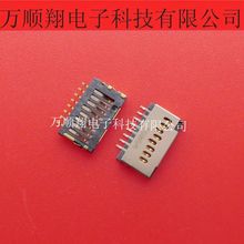 1051620001 105162-0001 莫仕全新原装品牌9pmicroSD推入式连接器