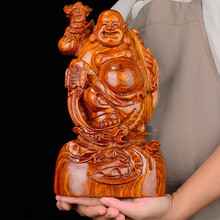 花梨木雕摆件福在眼前实木雕刻弥勒佛像家居供奉书房红木工艺礼品