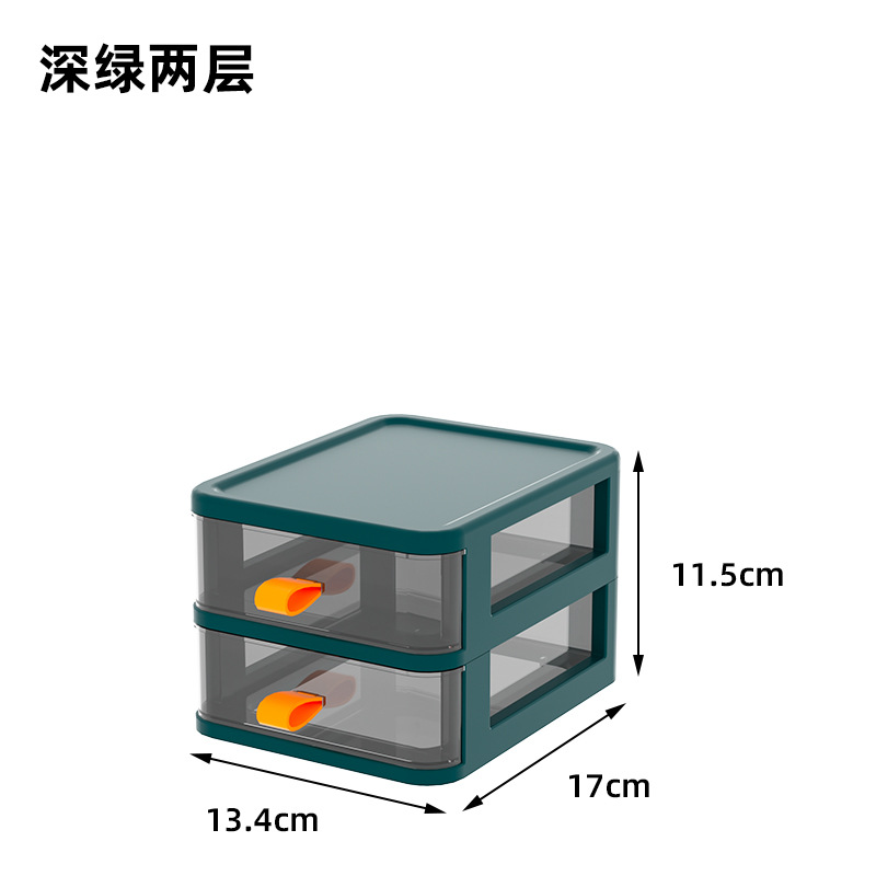 Transparent Desktop Storage Box Drawer Type Desktop Stationery Storage Box Desk Storage Data Cable Cosmetic Storage