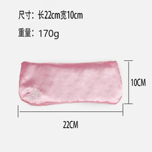 瑜伽眼枕去除黑眼圈眼罩冥想薰衣草决明子眼罩艾扬格休息术辅具