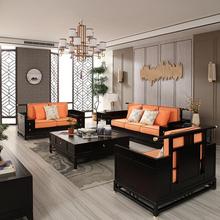 新中式禅意客厅沙发别墅实木沙发布艺组合样板房酒店会所工程家具