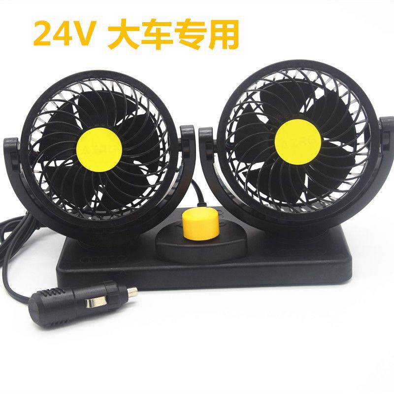 车载风扇车用12v24v面包车小货车内制冷强力大风力汽车电风扇
