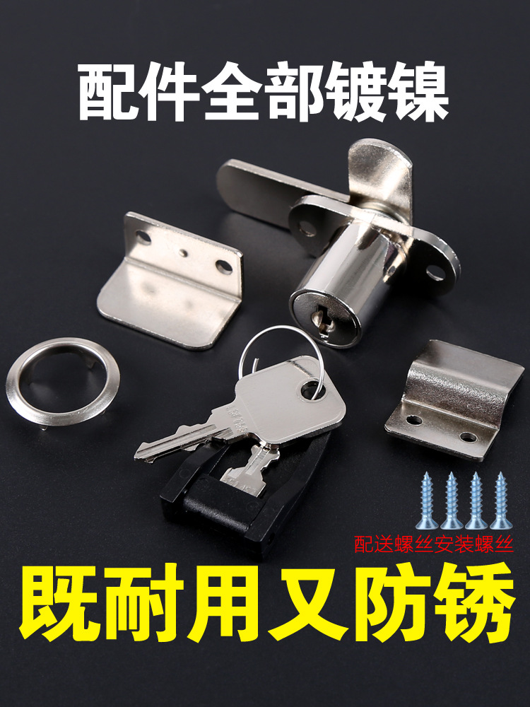 批发铜钥匙抽屉锁双开柜门锁家具锁实木柜锁衣柜锁厨柜鞋柜对开门