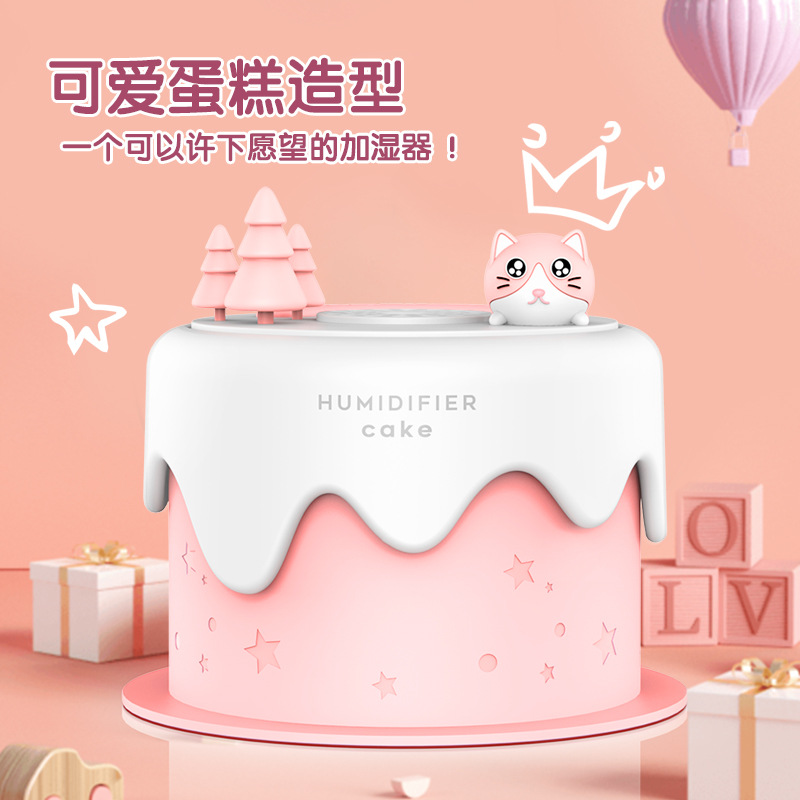 2023新款批300ml 猫咪蛋糕加湿器 家用办公室 静音精致礼品批发