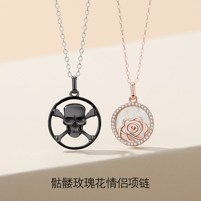 情侣链子一对-情侣链子一对厂家,品牌,图片,热帖-阿里巴巴