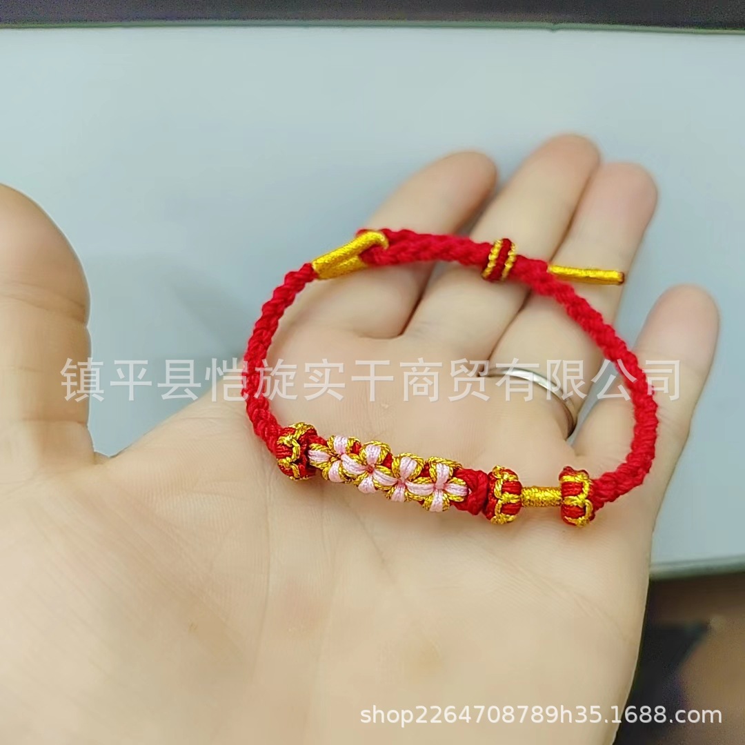 Original DIY This Animal Year Red Rope Mandala Bracelet Handmade Red Rope Ethnic Style Hand-Made Cotton Threads Bracelet Wholesale