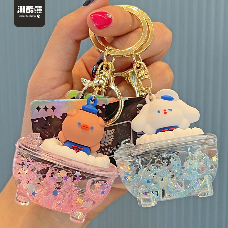 Cartoon Bear Keychain Internet Celebrity Quicksand Bottle Wholesale Bag Ornaments Oil Keychain Floating Pendant Acrylic