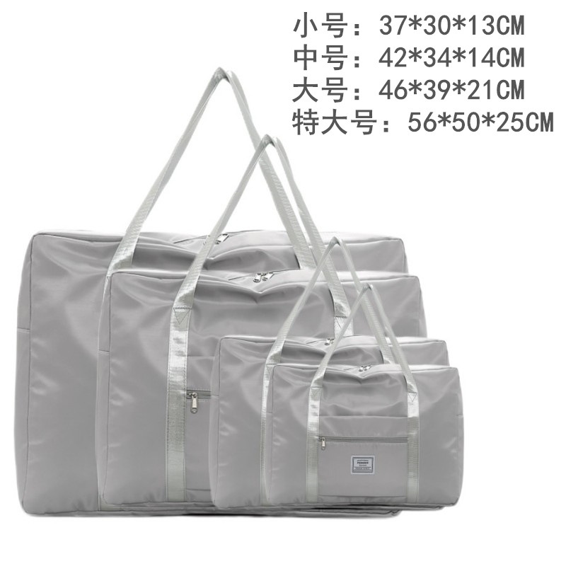 Travel Bag Large Capacity Men's and Women's Travel Clothes Case Luggage Bag with Trolley Case Portable for Short-Distance Travel