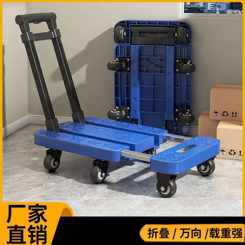 New 6-Wheel Retractable Multi-Function Folding Table for Car Trailer Luggage Trolley Flat Shopping Cart Folding Trolley