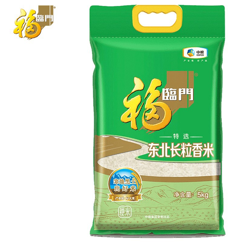 福临门特选东北长粒香米5kg东北大米中粮10斤米一级新米粳米批发