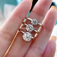 二手cartier卡地亚白金love订婚钻戒1克拉51号戒指_阿里巴巴找货神器