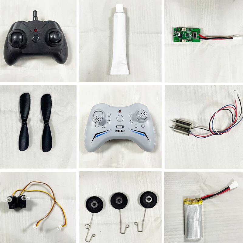 遥控滑翔机配件起落架螺旋桨电池充电线灯条接收板舵机