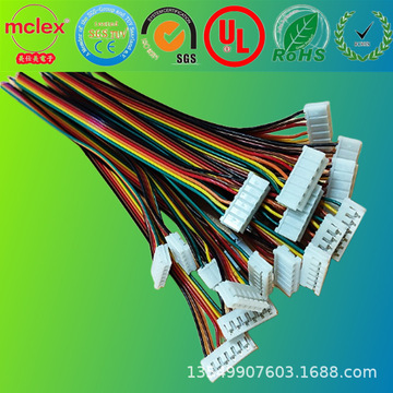 5咪头线-阿里巴巴