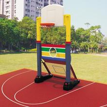 幼儿园可升降室外篮球架足球门组合儿童家用户外加固小型投篮玩具