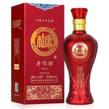 60元994288瓶可售买家服务支付方式山东歌兰堡酒业有限公司4年山东省