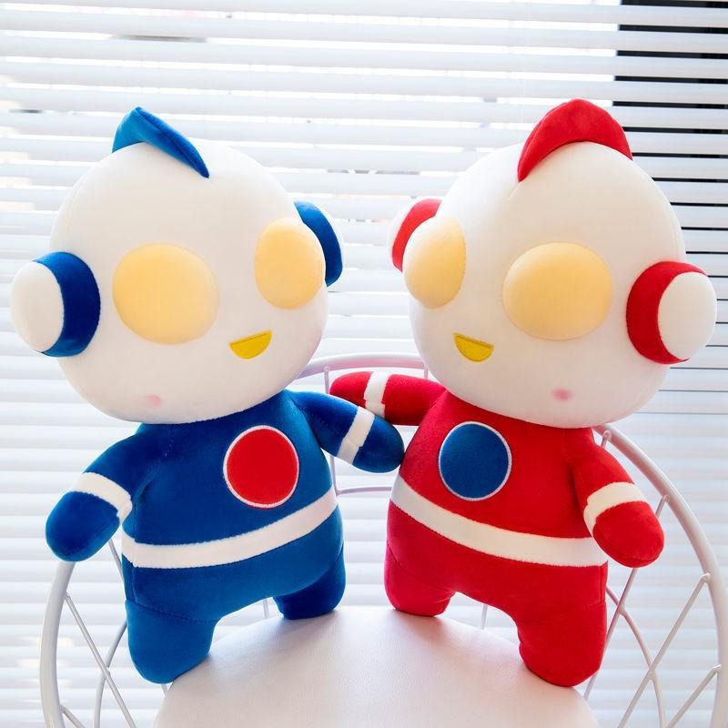 奥特曼玩偶咸蛋超人毛绒玩具布娃娃公仔陪睡抱枕男孩生日儿童礼物