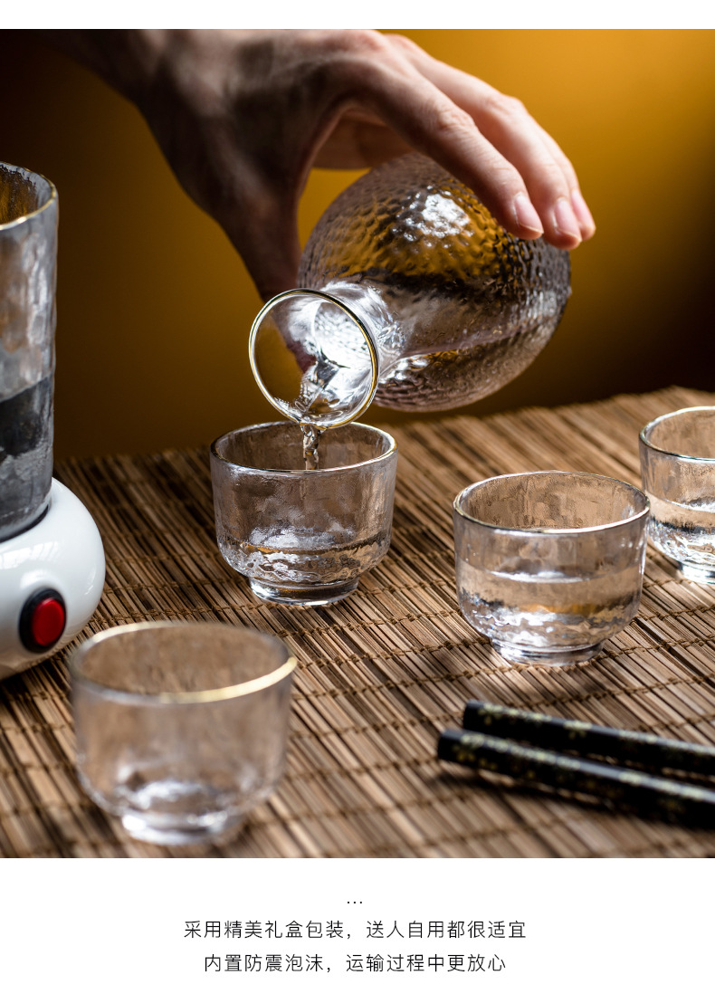 日式喝酒杯子酒壶清酒杯白酒杯烧酒杯果酒清酒米小梅子酒杯具果烫