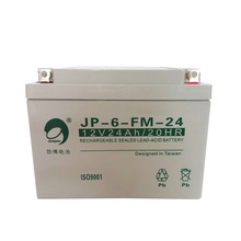 劲博JP-HSE-24-12蓄电池12V24Ah电瓶消防主机JP-6-FM-24控制柜