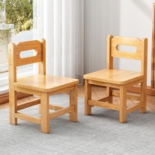凳子现代简约椅凳实木小凳子家用小木凳矮方凳小板凳靠背椅洗脚子