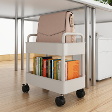 桌下书架置物架落地可移动带轮小推车办公室工位放包收纳零食储物
