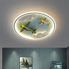 护眼卡通战斗飞机灯LED卧室简约现代儿童房超薄圆北欧餐厅吊扇灯