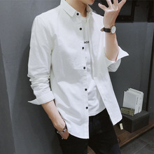 春秋季男士长袖衬衫韩版修身纯色内搭打底衫潮牌小领潮流白色衬衣