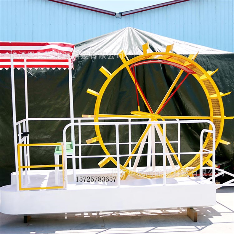 户外公园湖泊水上漫步观光脚踏船游乐设施网红人力互动脚踏滚轮船