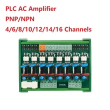 4-16 Channels PLC AC Amplifier Thyristor Solid Relay Module