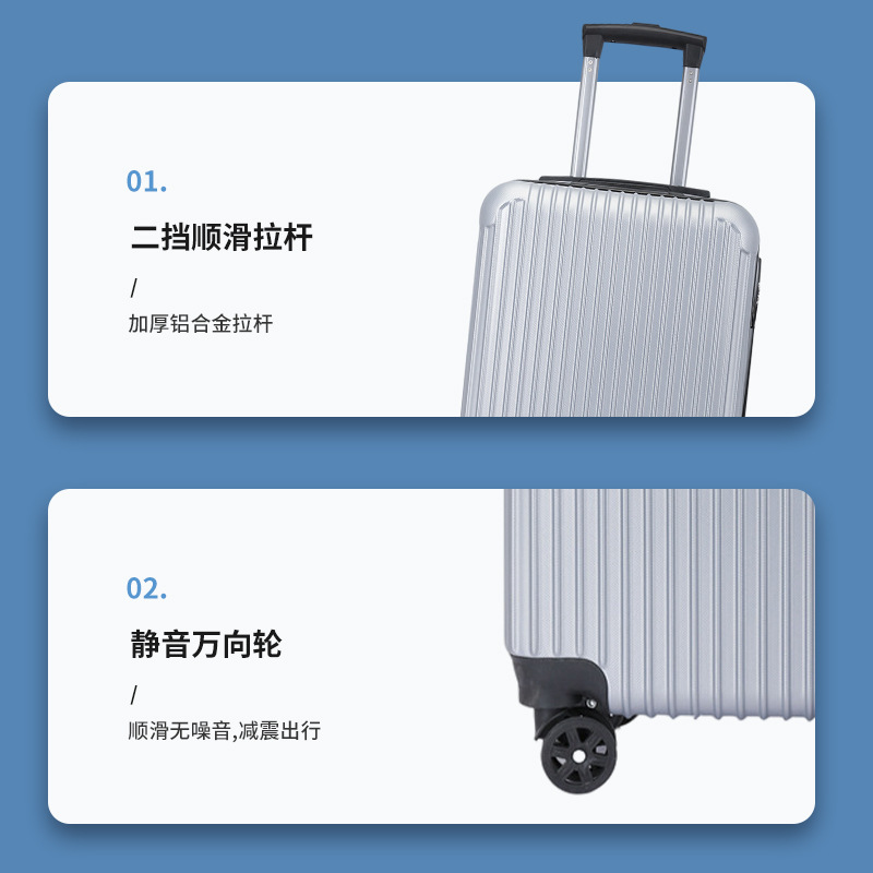 Wholesale 20-Inch Student Zipper Suitcase Universal Wheel Password Adult Trolley Case Activity Gift Boarding Luggage