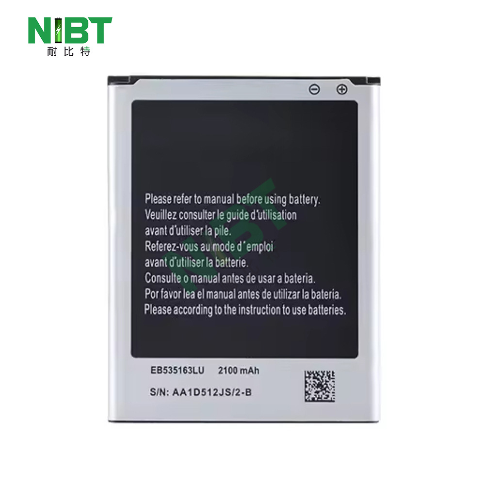 EB535163LU 适用于三星SAMSUNG 9082/Grand Duos/9060手机电池