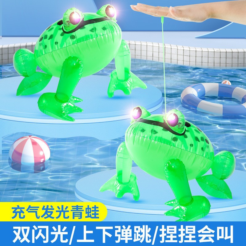 Factory in Stock Inflatable Luminous Frog Elastic Frog Night Market Push Stall Hot Sale Children's Inflatable Toys