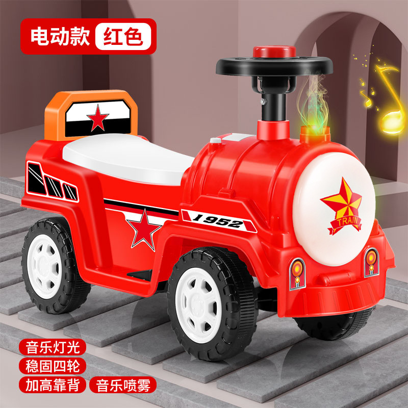 Children's Electric Car Car with Bucket Small Train Double Can Sit Four-Wheel Toy Car 2 to 4 Years Old Thomas Scooter