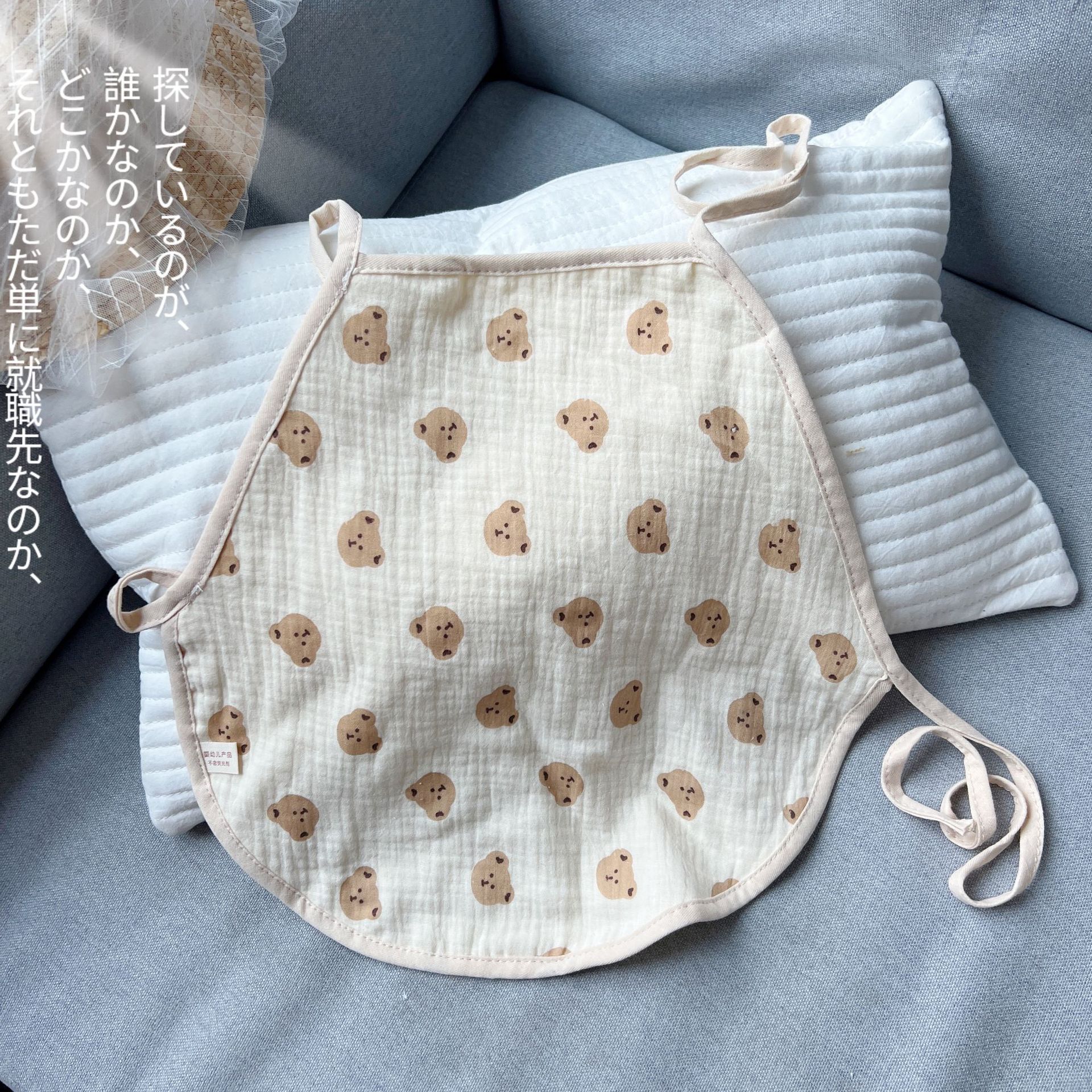 婴幼儿肚兜夏季薄款纯棉纱布新生儿童男女宝宝衣服睡觉护肚子兜兜