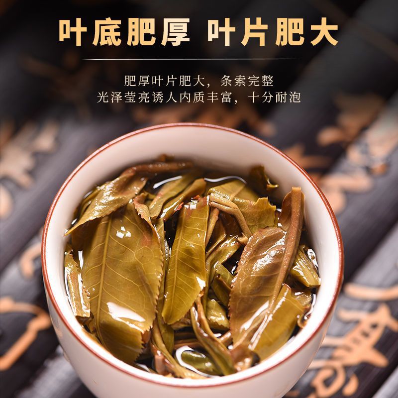 云南普洱茶生茶熟茶以茶之铭秒拍通用连接-阿里巴巴