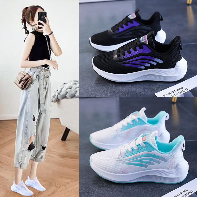 Sneaker Women's 2023 Spring and Summer New Women's Mesh Surface Shoes Breathable Popular Travel Shoes Flying Woven White Shoes Flat Casual