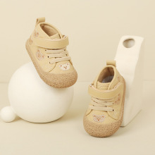 婴儿童学步鞋子秋季男童防撞单鞋女宝宝透气休闲鞋女童软底小童鞋