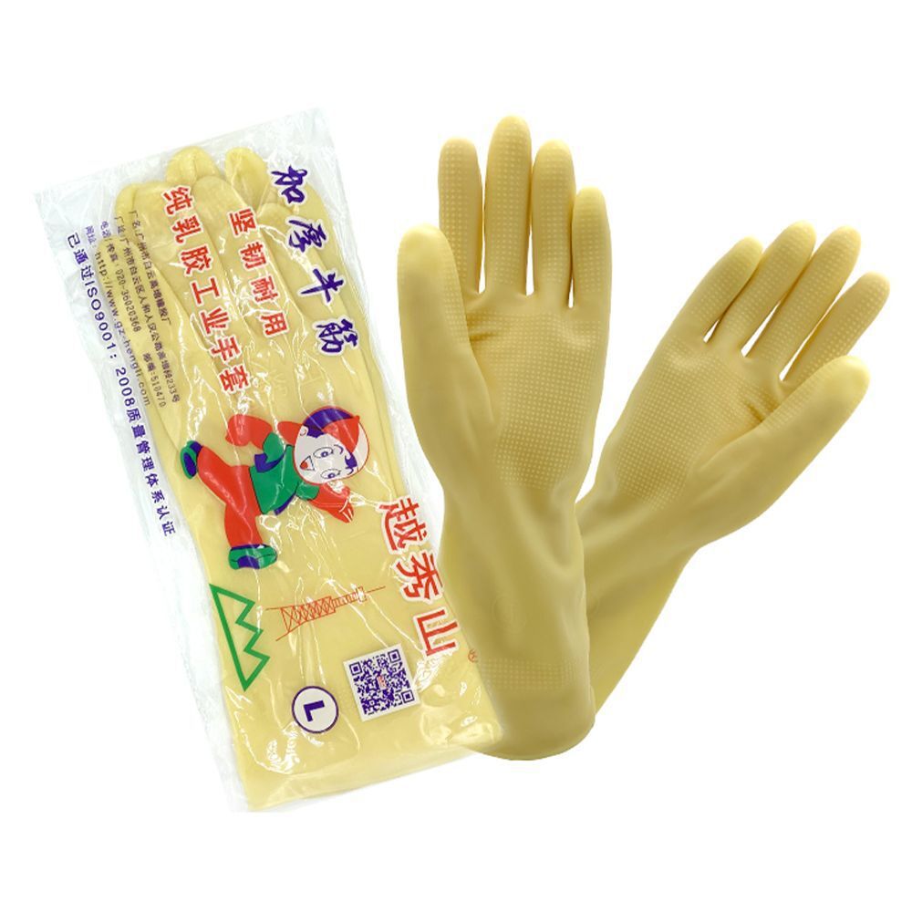 2bpu批发胶皮手套越秀山乳胶手套橡胶手套洗碗手套加厚牛筋手套耐