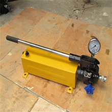 直营手动高压泵 携带方便 手动高压泵 操作简单 SYB-1手动高压泵