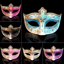 Adult Venice Lace Mask Female Creative Masquerade Party跨境