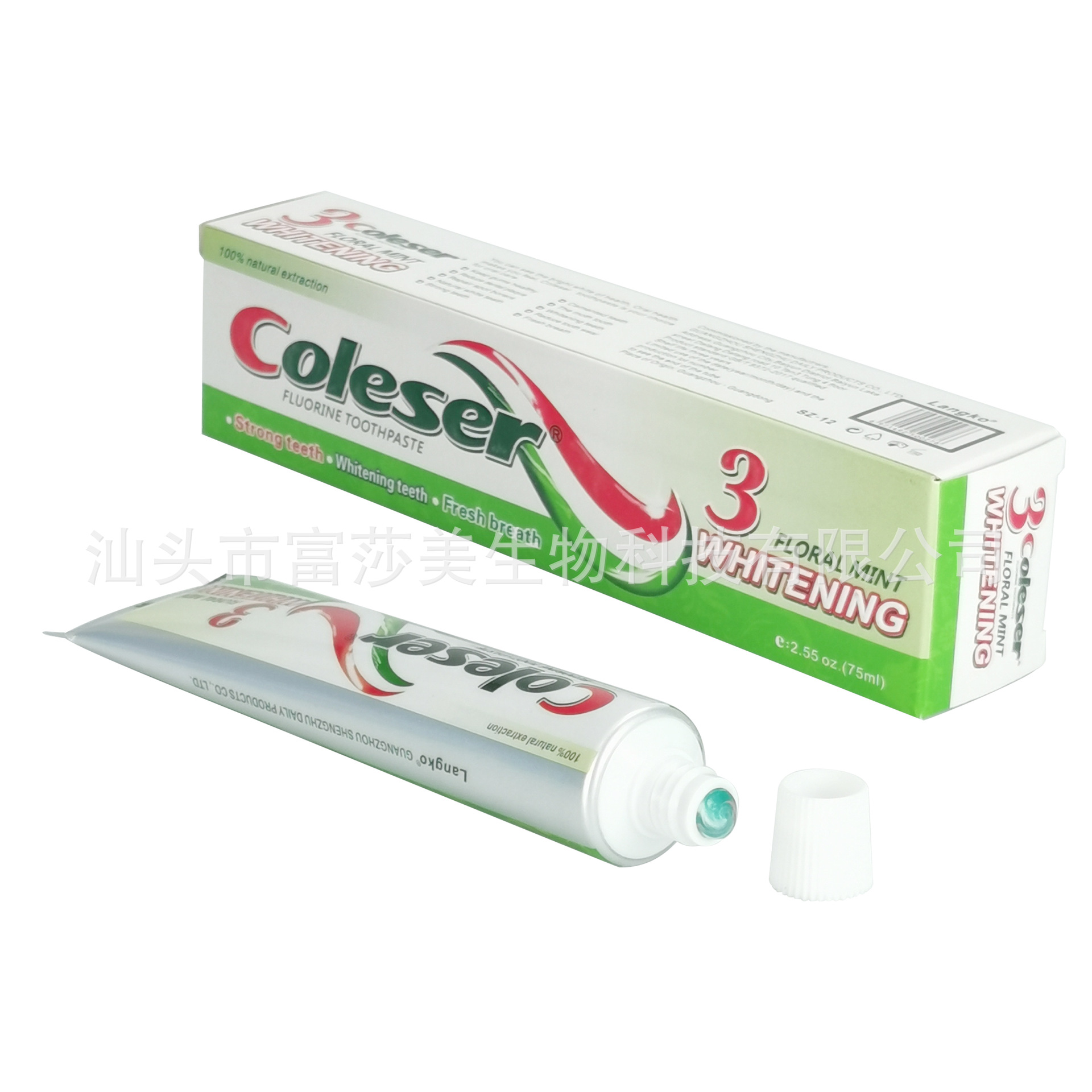 75ml Spot Manufacturer Cross-Border Foreign Trade English African Middle East Toothpaste Toothpaste Coleser